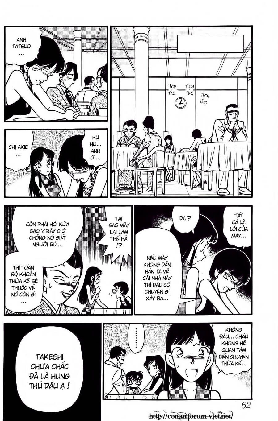 Chapter 23 - 10
