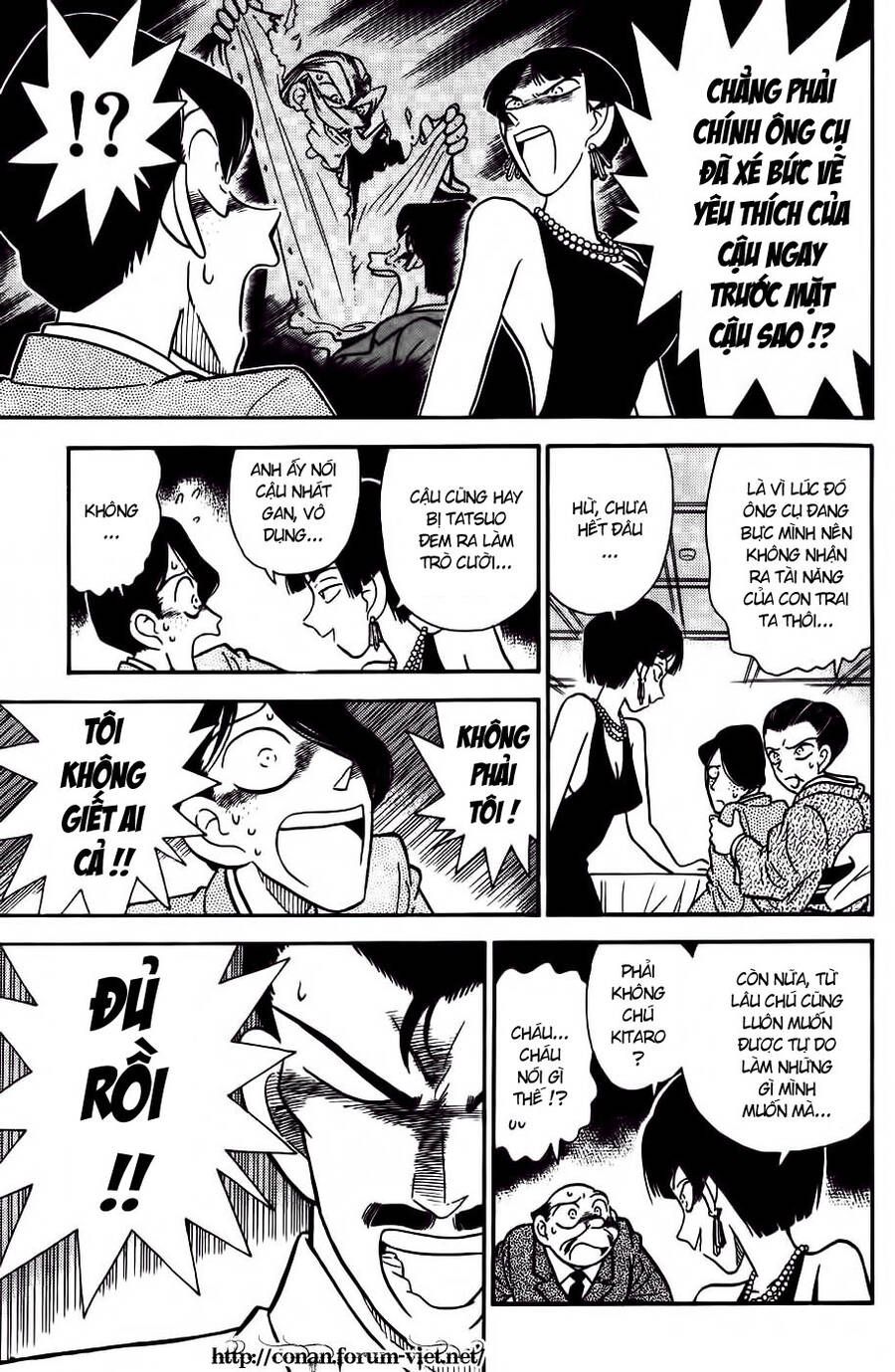 Chapter 23 - 15