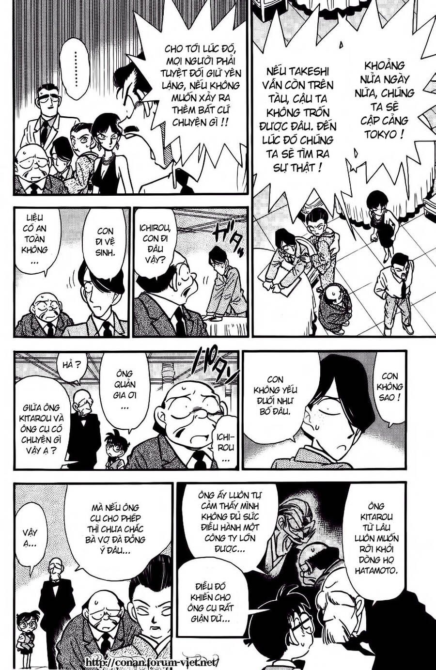 Chapter 23 - 16