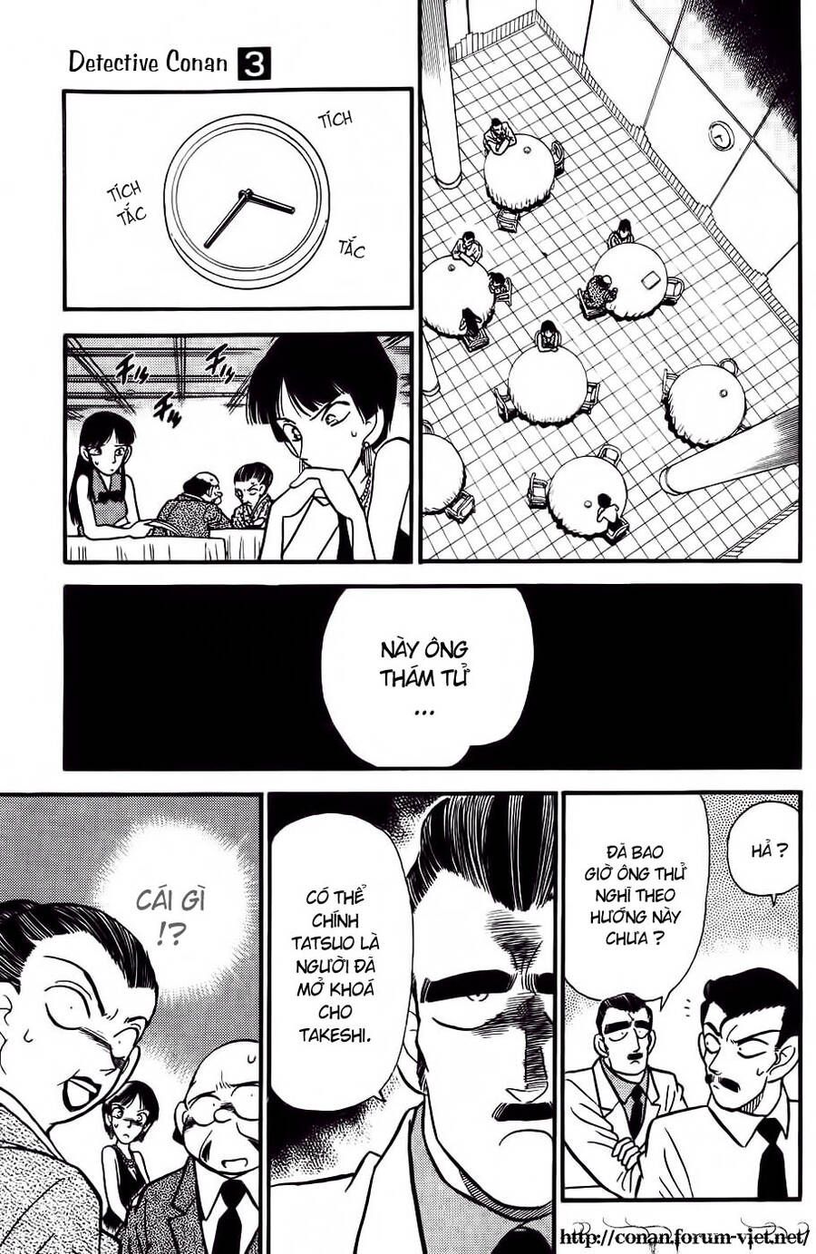 Chapter 23 - 17