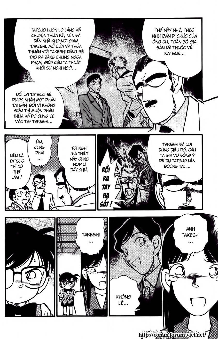 Chapter 23 - 18