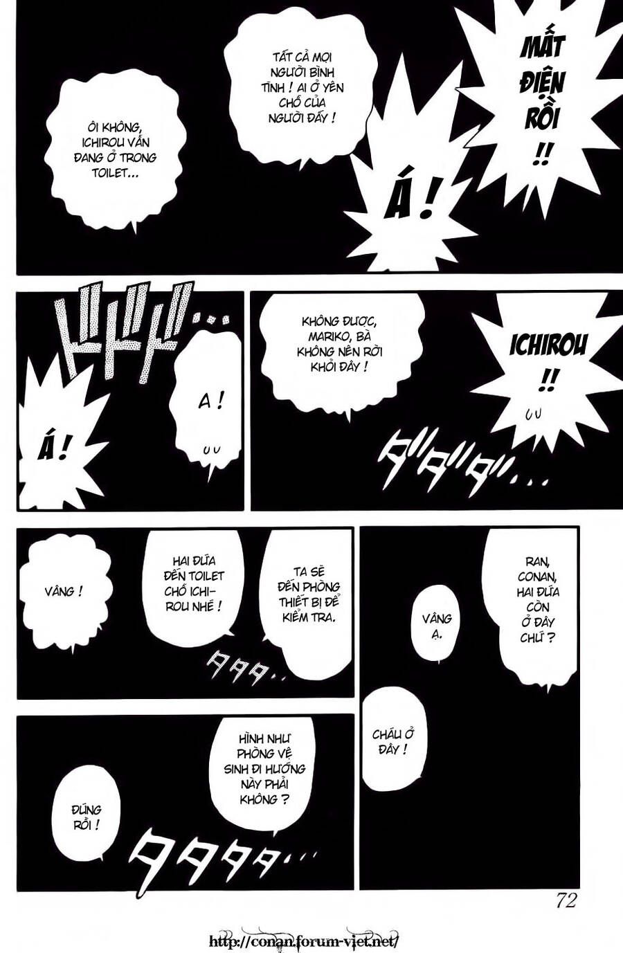 Chapter 23 - 20