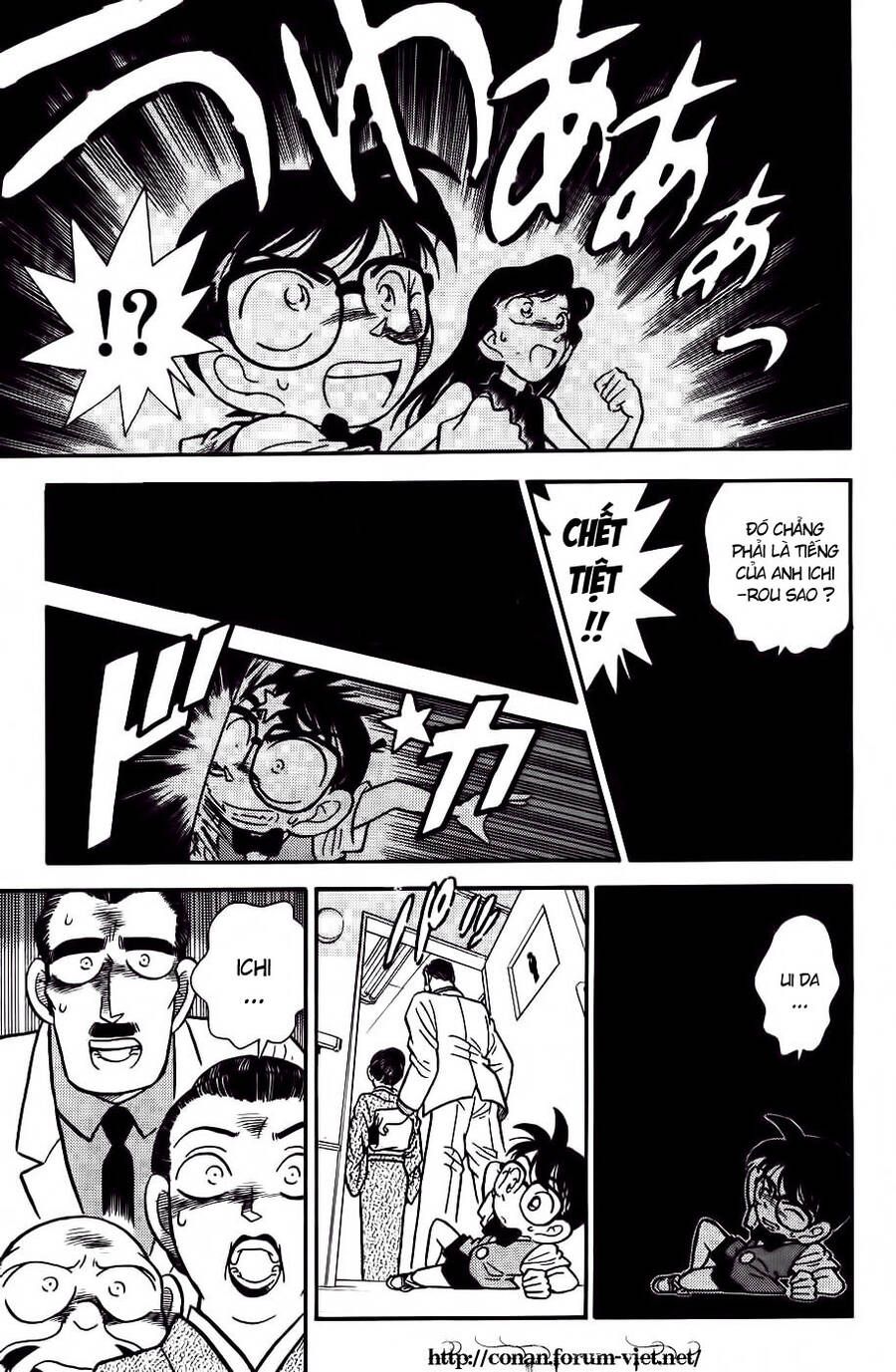 Chapter 23 - 21