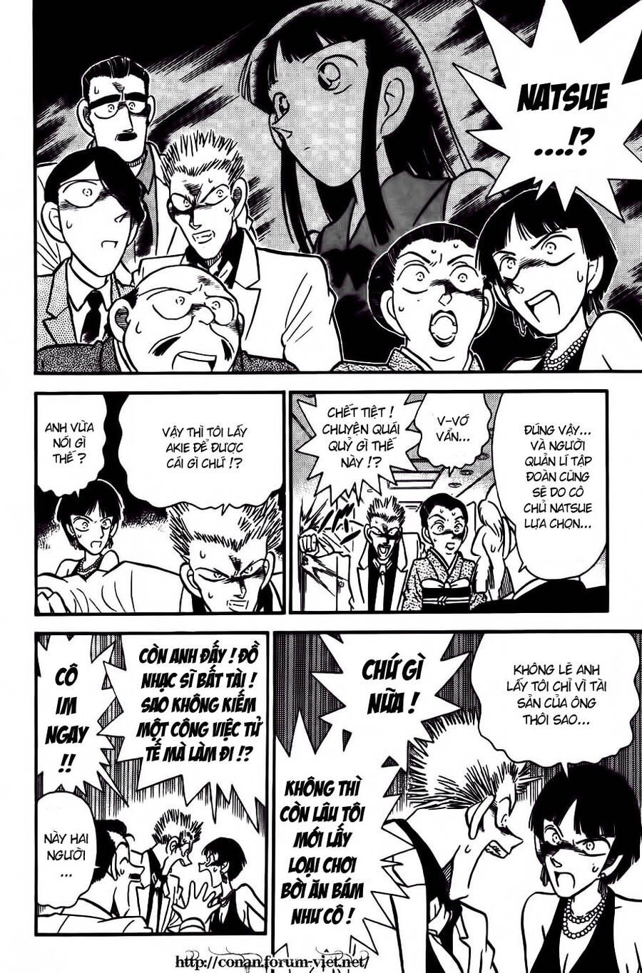 Chapter 22 - 12
