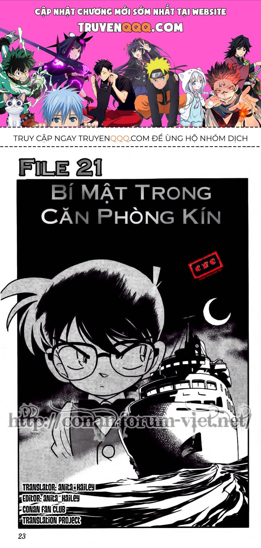 Chapter 21 - 5