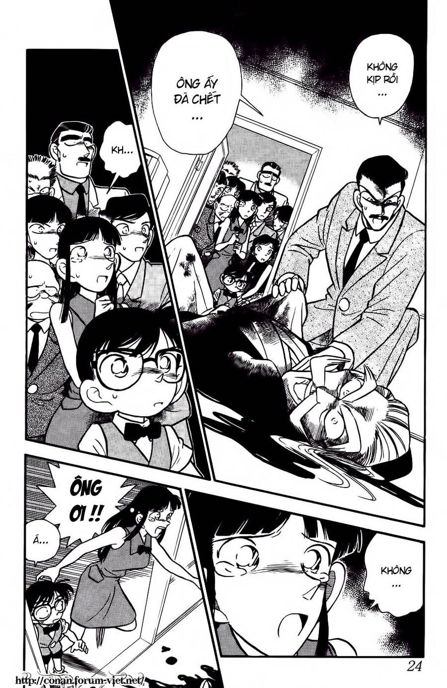 Chapter 21 - 6