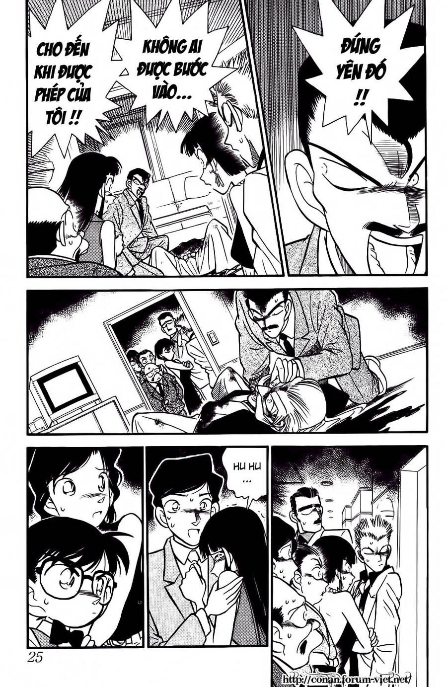 Chapter 21 - 7