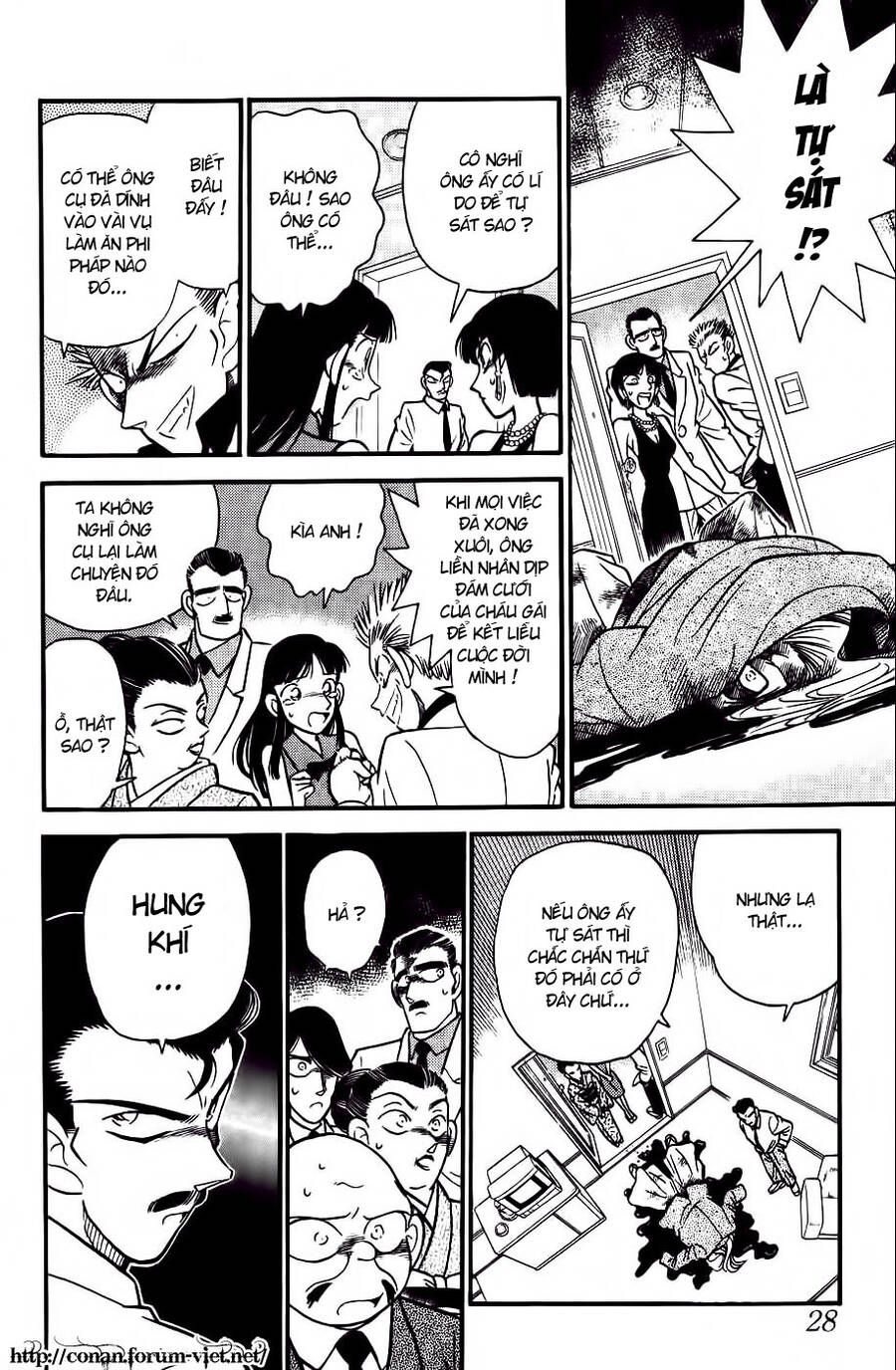 Chapter 21 - 10
