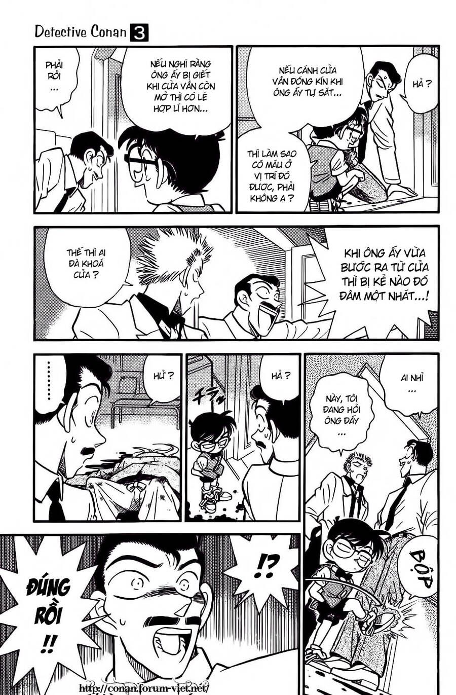 Chapter 21 - 13