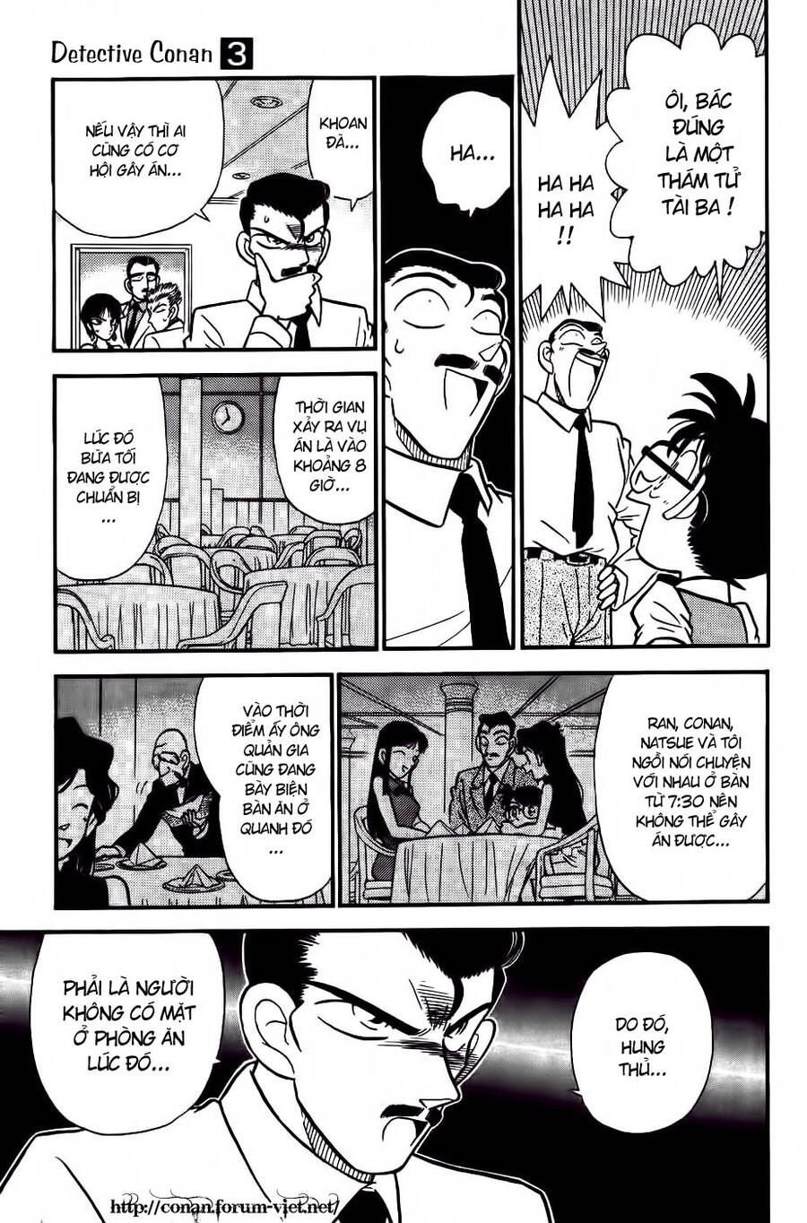 Chapter 21 - 15