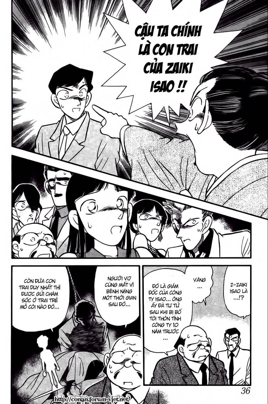 Chapter 21 - 18