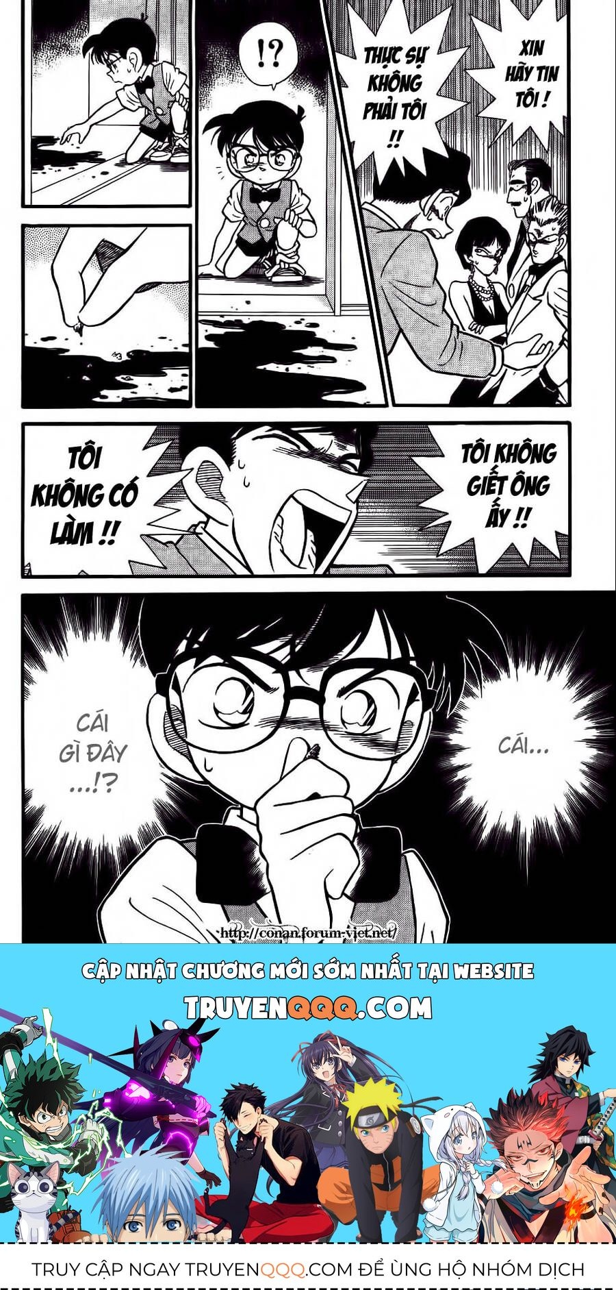 Chapter 21 - 22