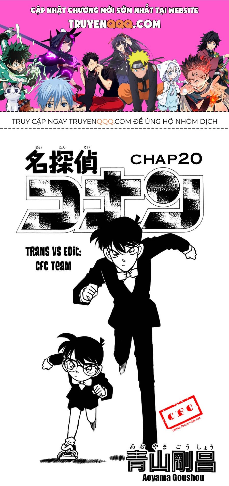 Chapter 20 - 5
