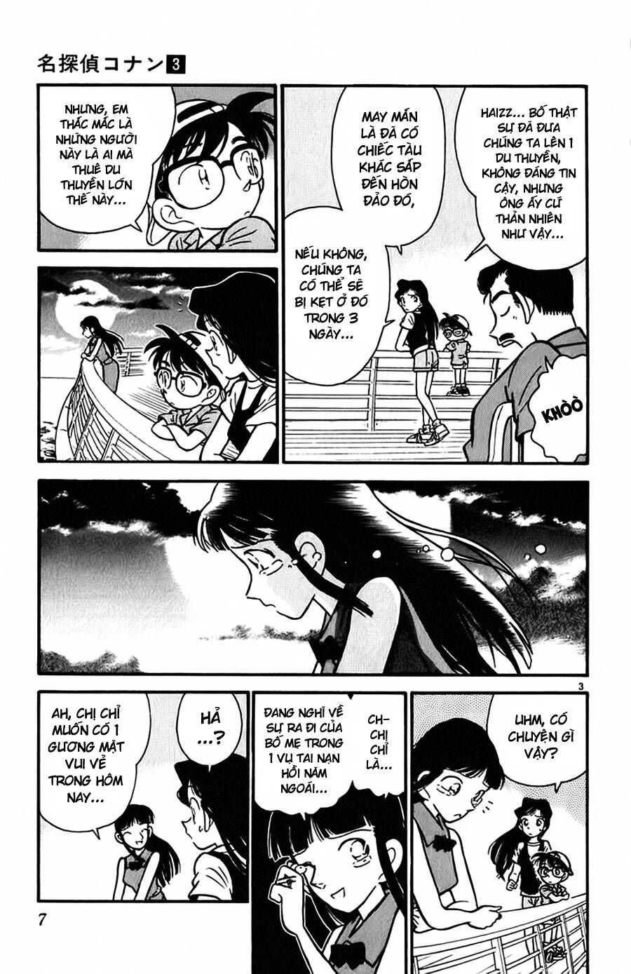Chapter 20 - 8