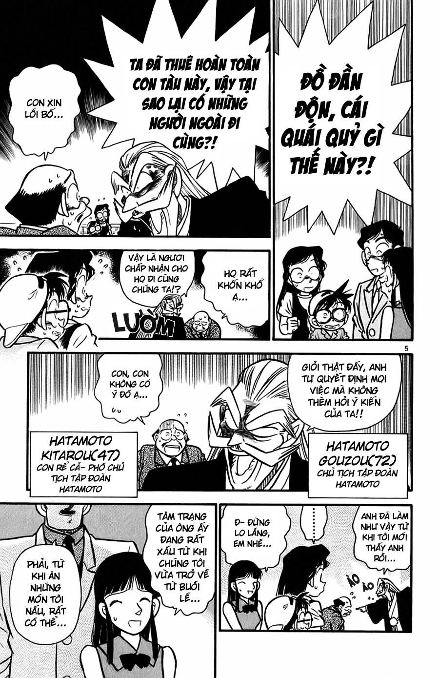 Chapter 20 - 10
