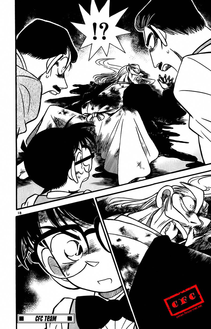 Chapter 20 - 23