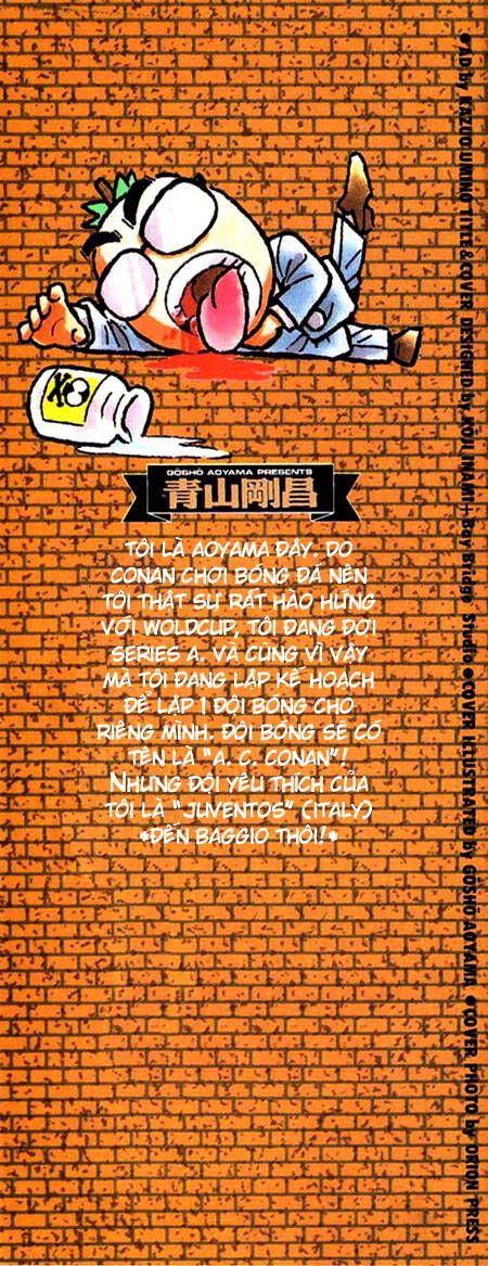Chapter 20 - 25