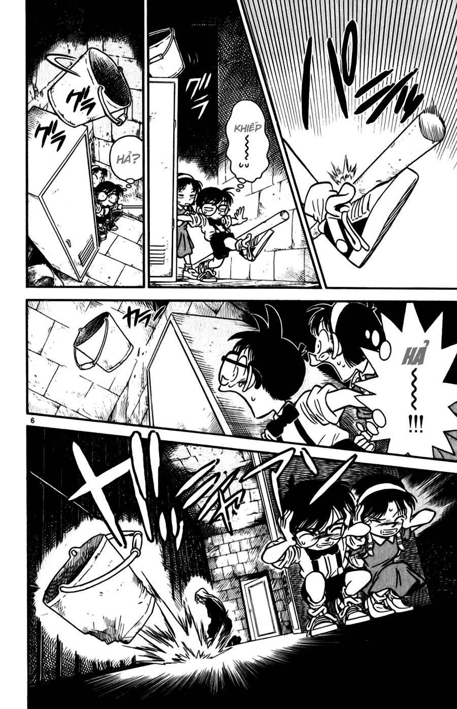 Chapter 19 - 10