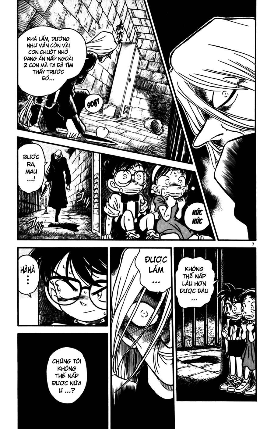 Chapter 19 - 11