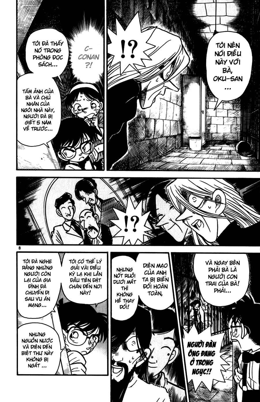Chapter 19 - 12