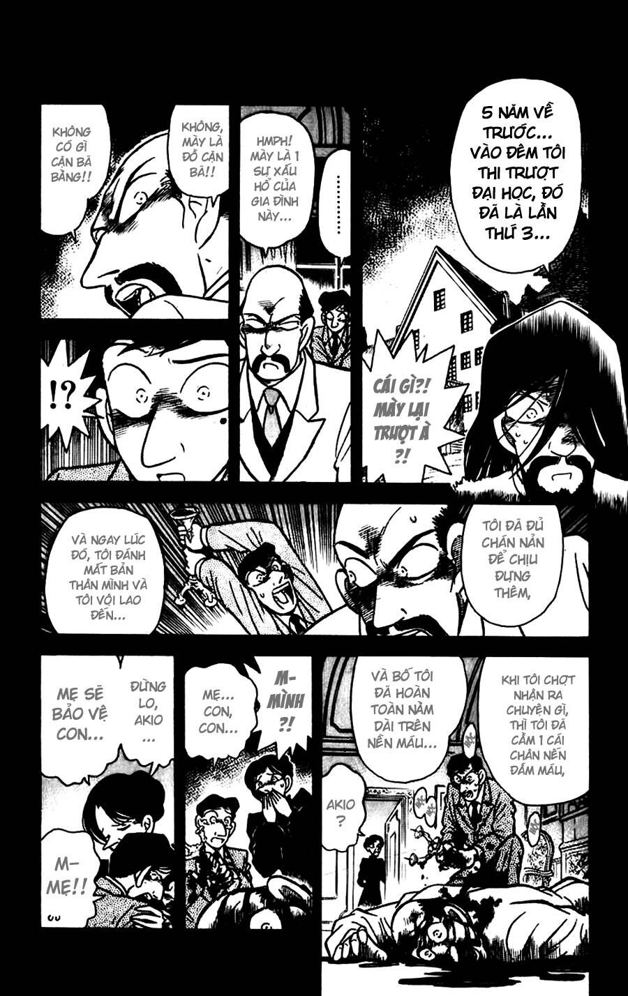 Chapter 19 - 17