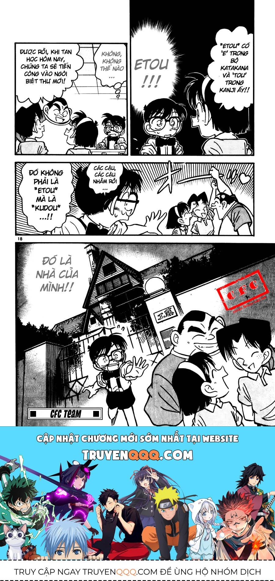 Chapter 19 - 22