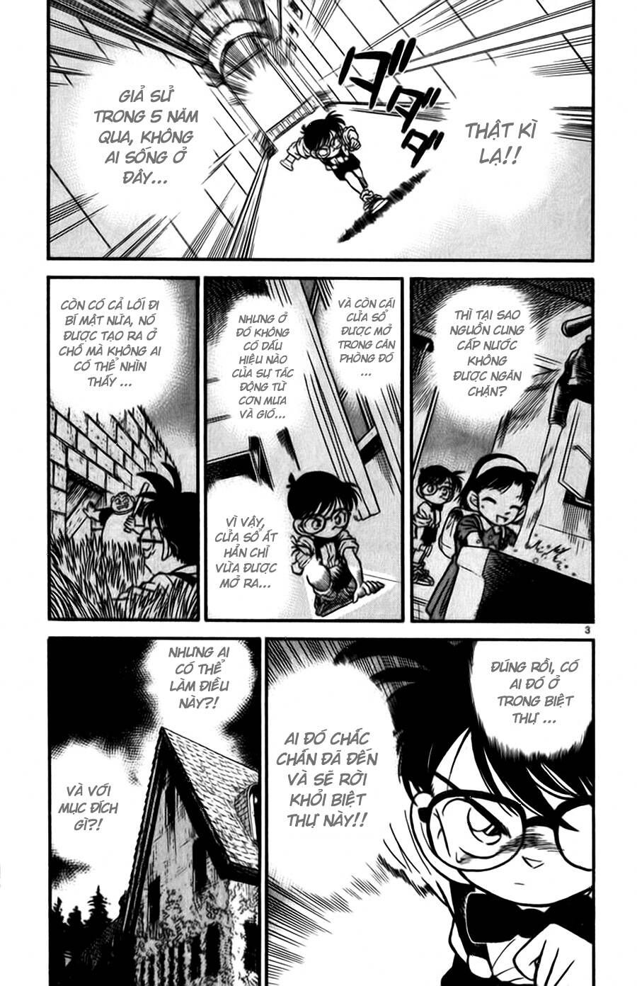 Chapter 18 - 7