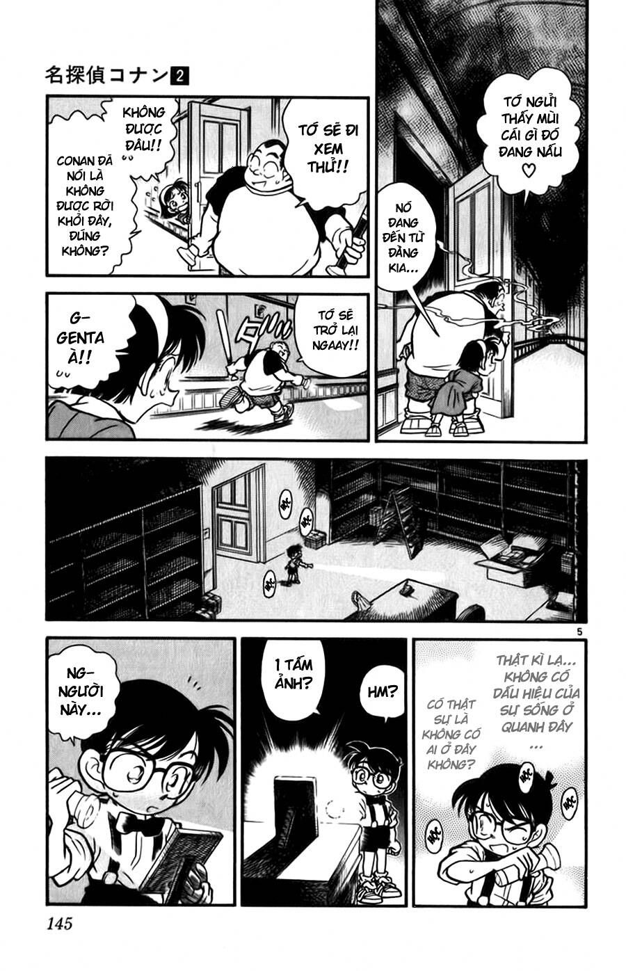 Chapter 18 - 9