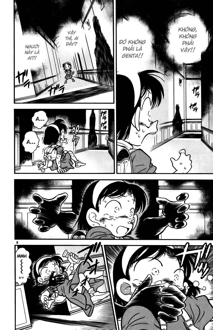 Chapter 18 - 12