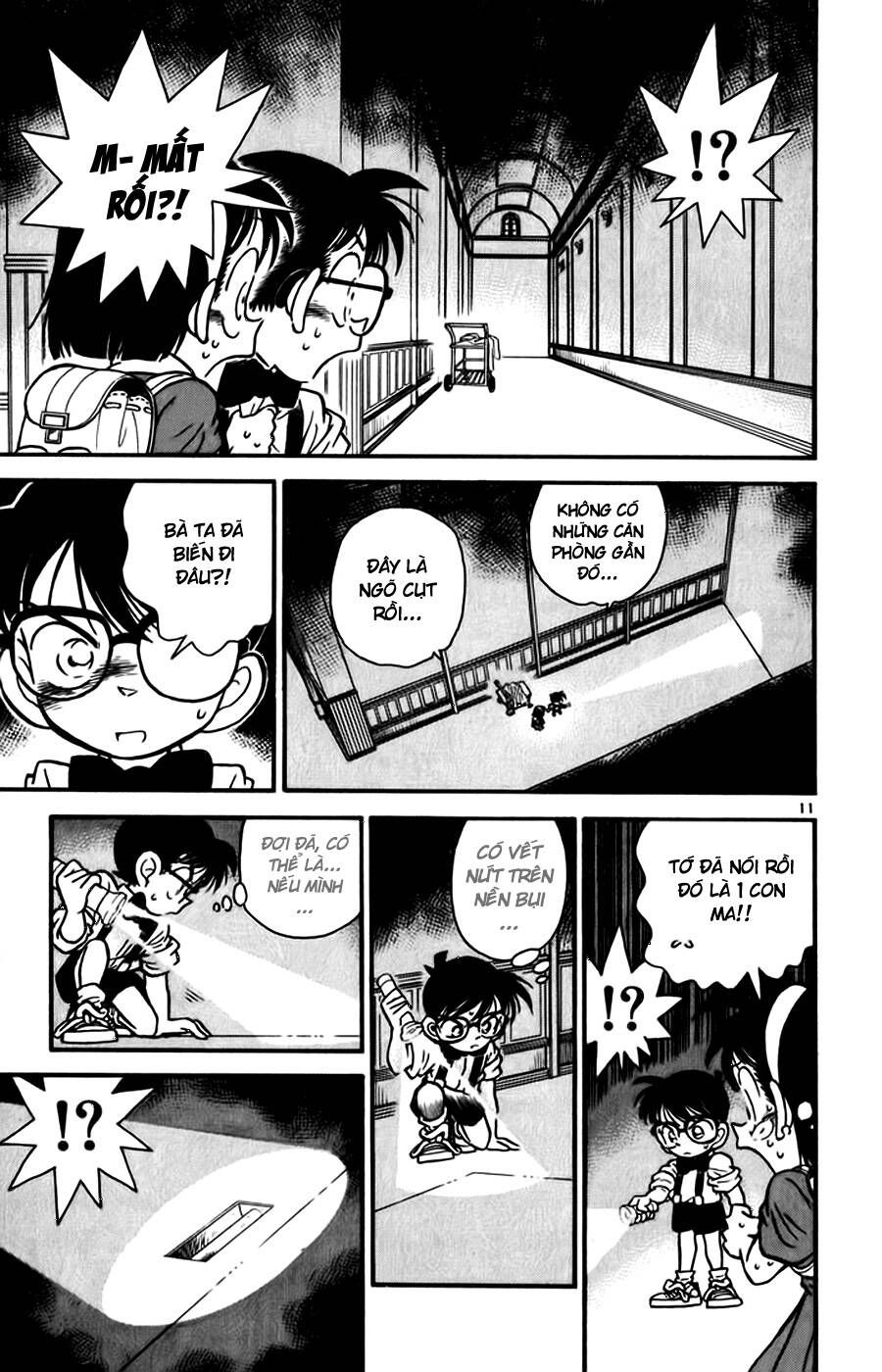 Chapter 18 - 15
