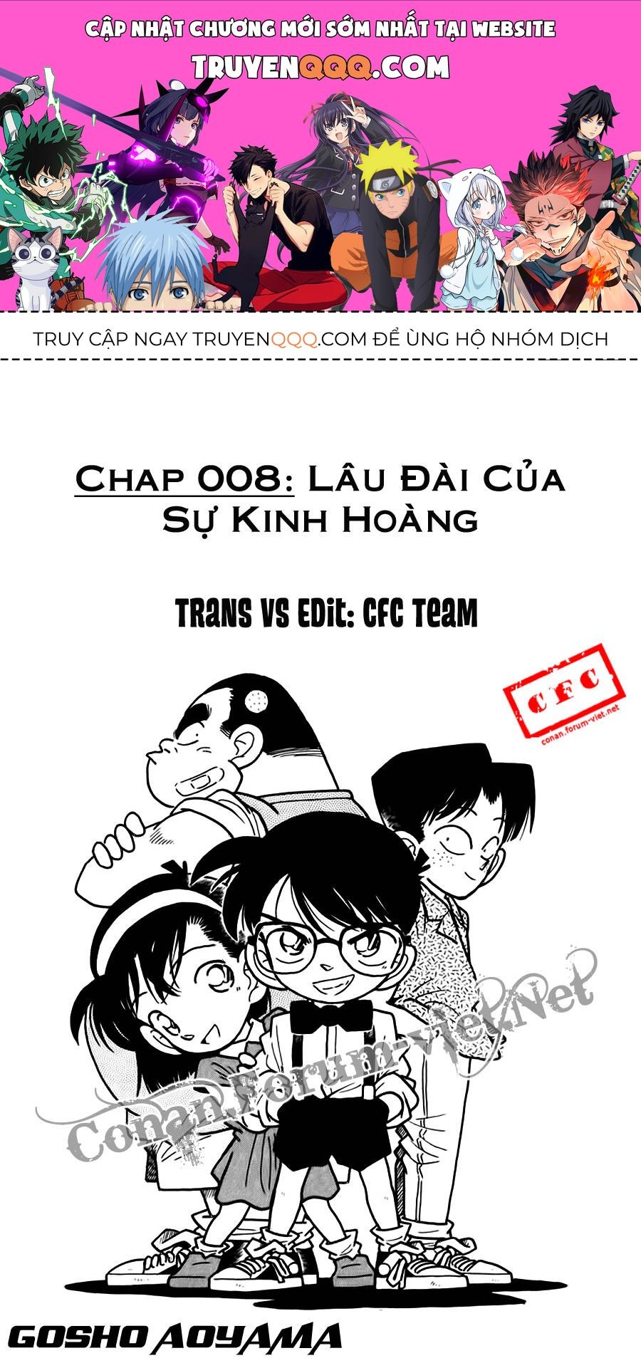 Chapter 17 - 5