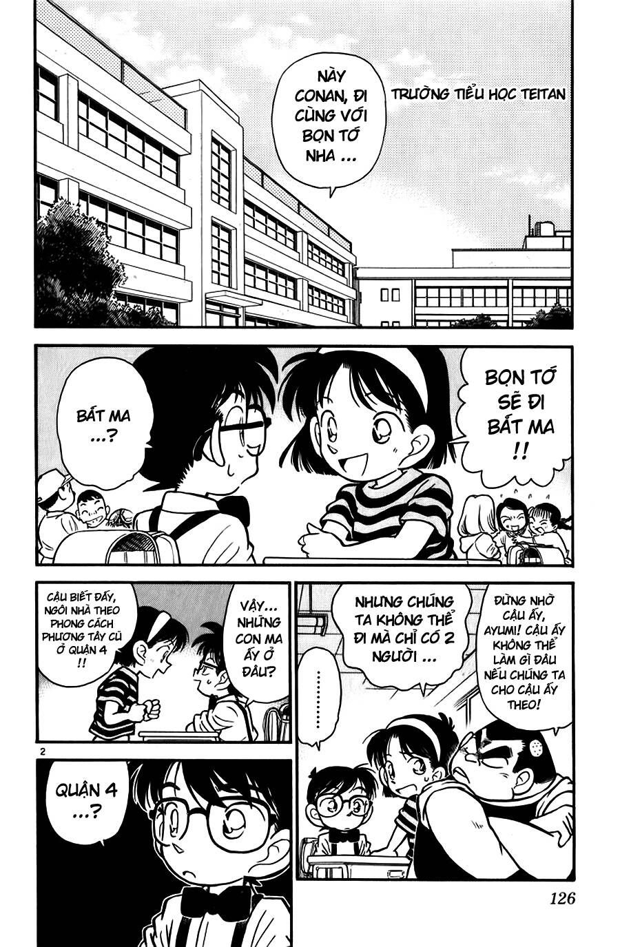 Chapter 17 - 6