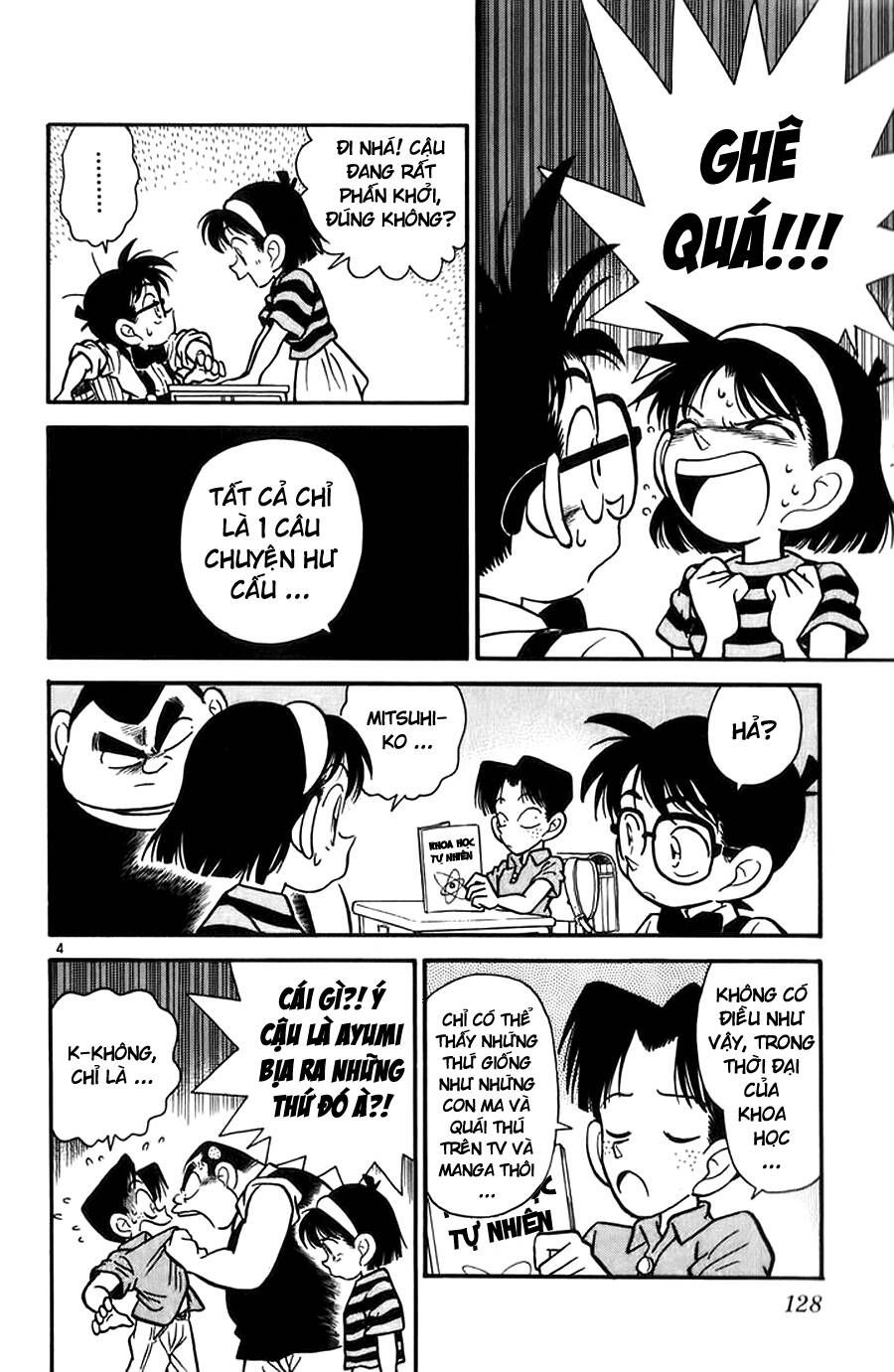 Chapter 17 - 8