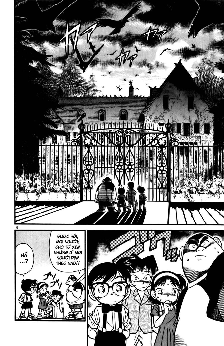 Chapter 17 - 10