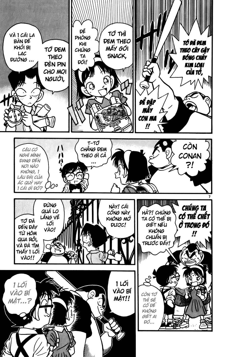 Chapter 17 - 11