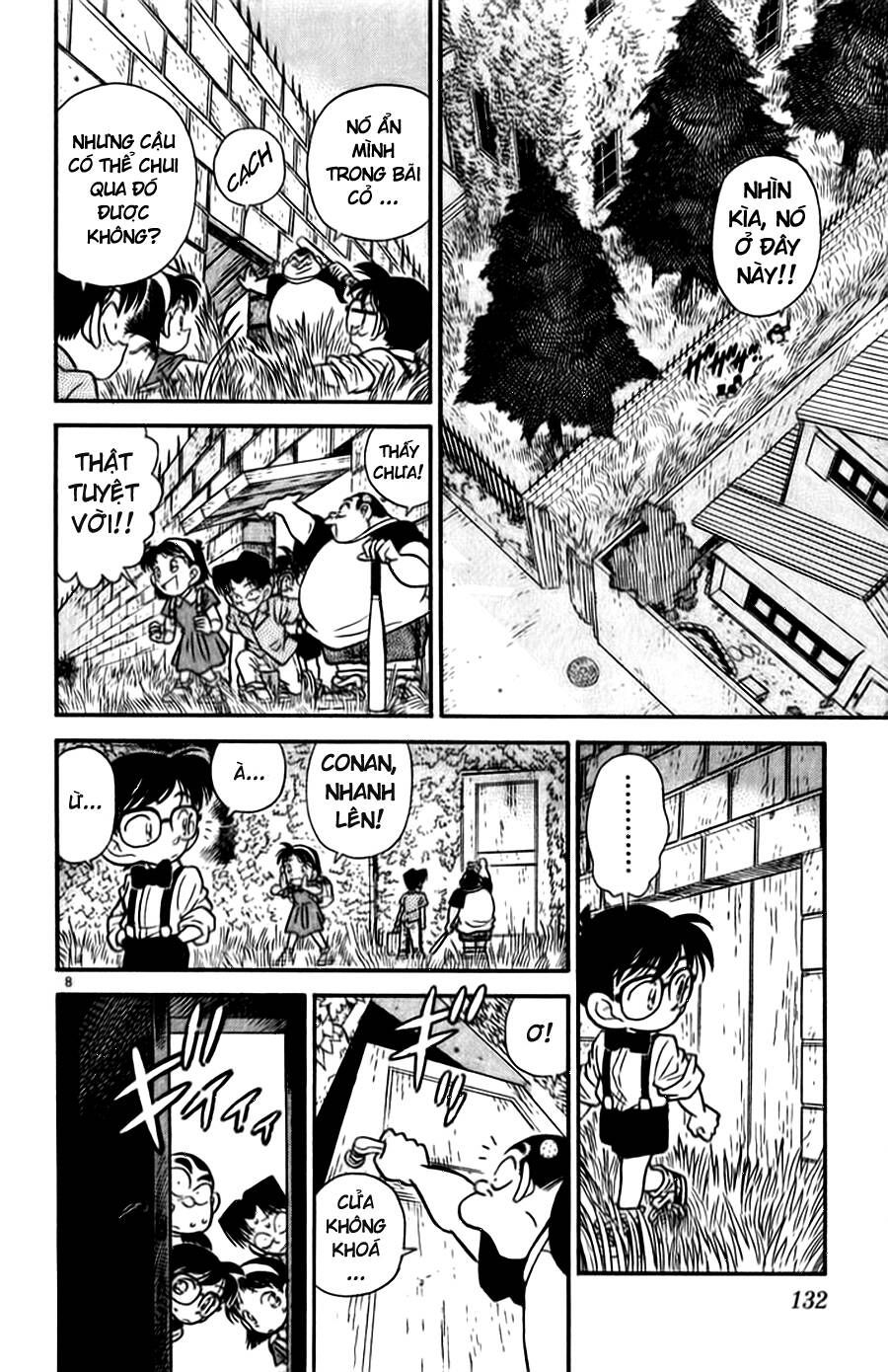 Chapter 17 - 12