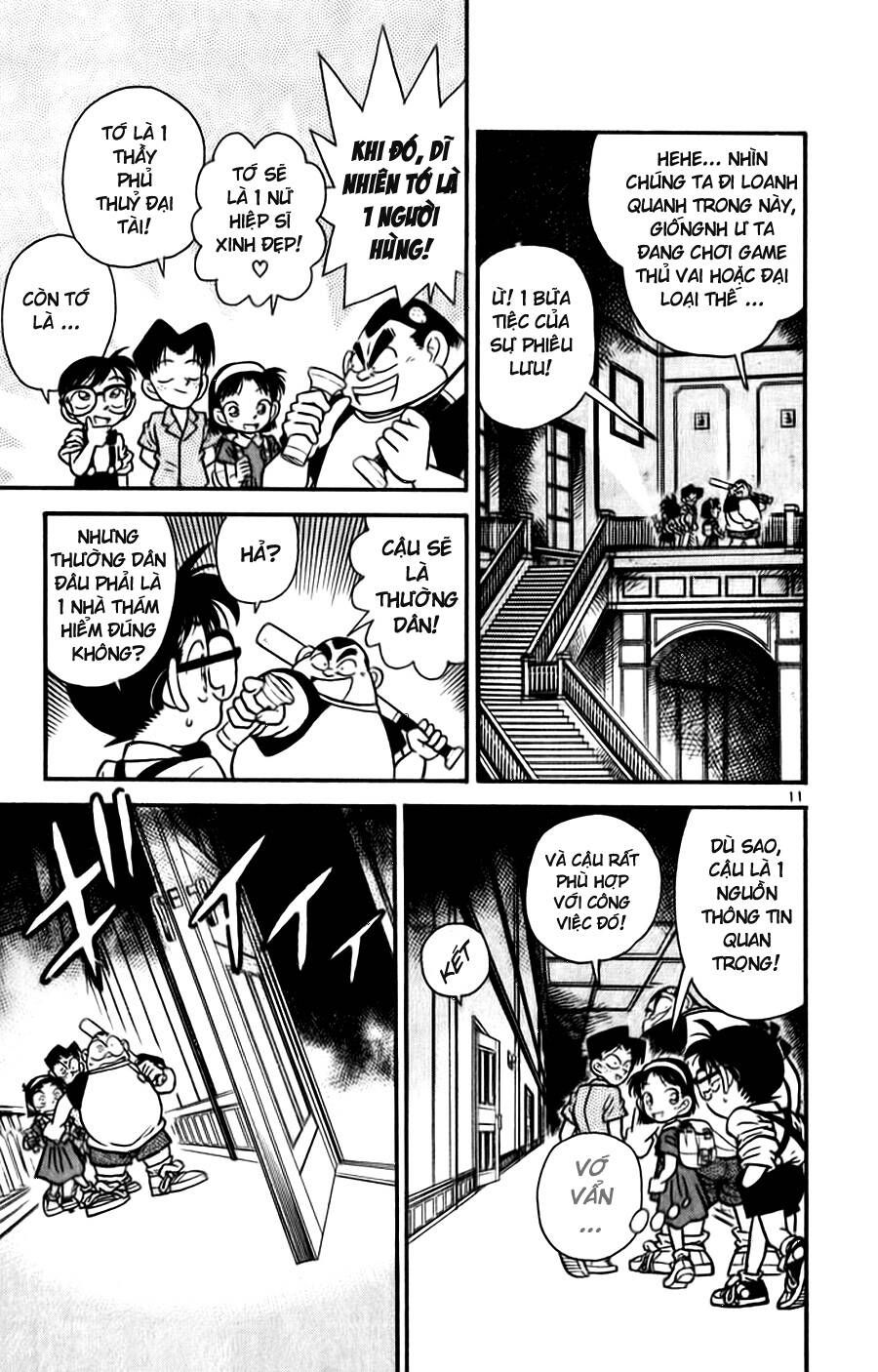 Chapter 17 - 15