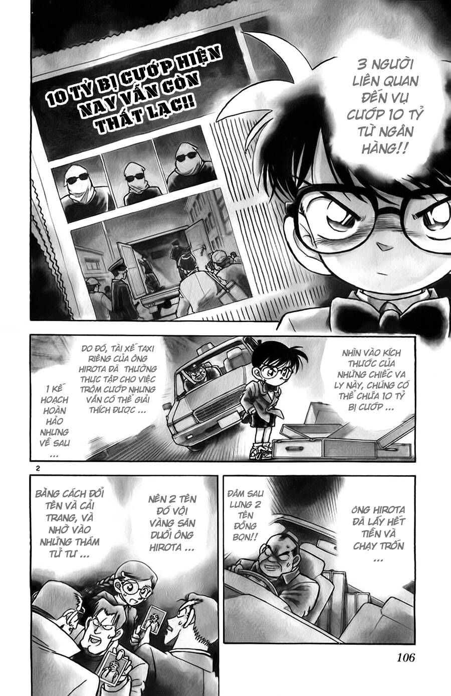 Chapter 16 - 6