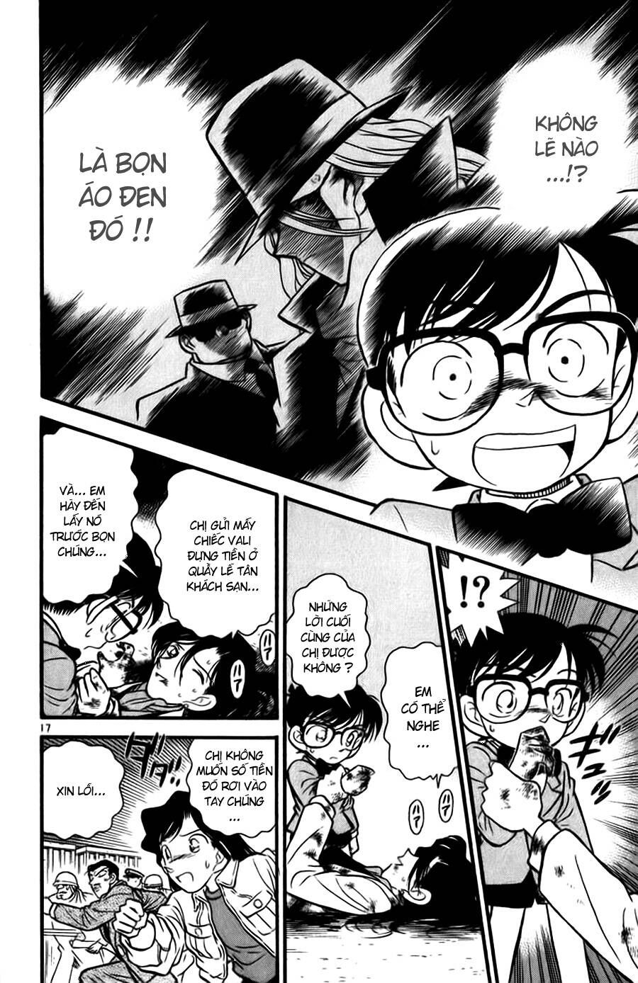 Chapter 16 - 21