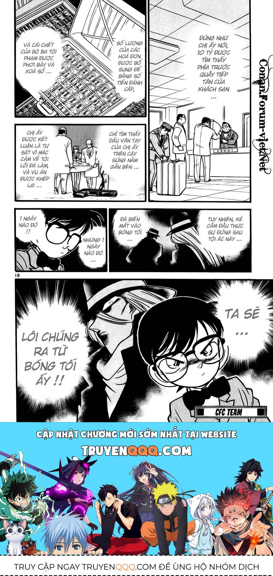 Chapter 16 - 23