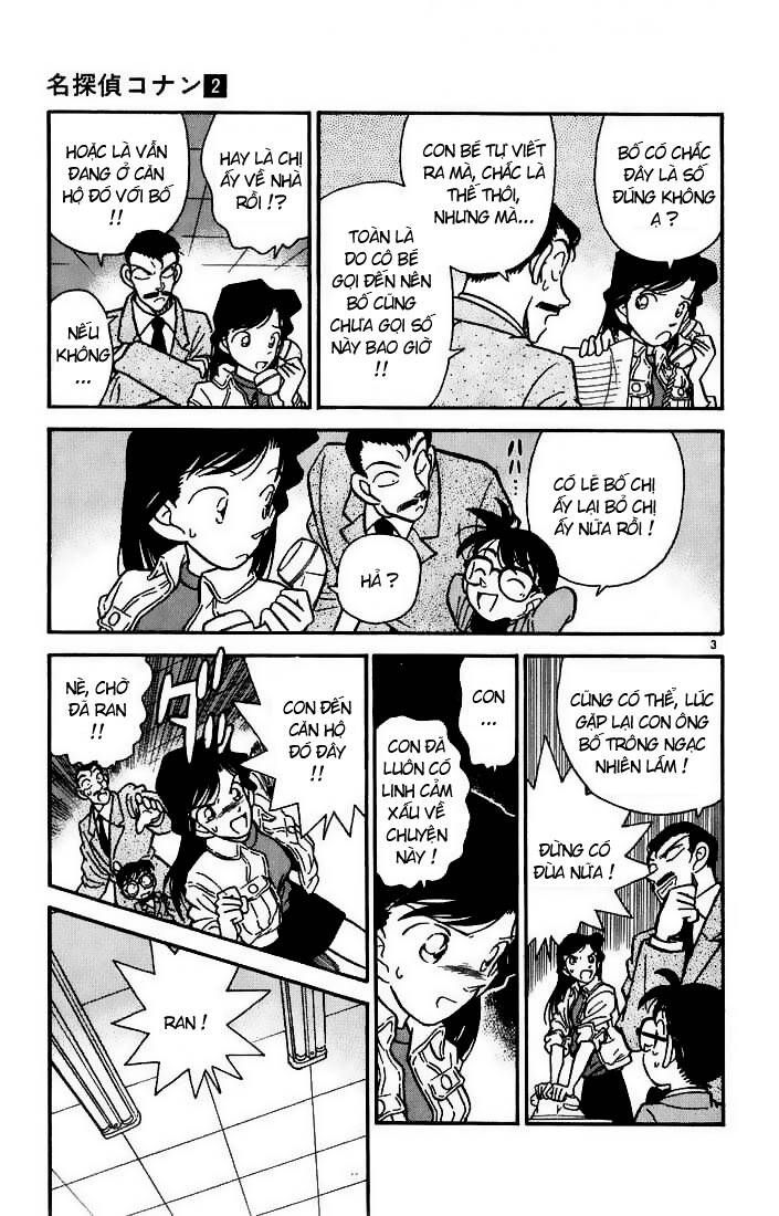Chapter 14 - 7