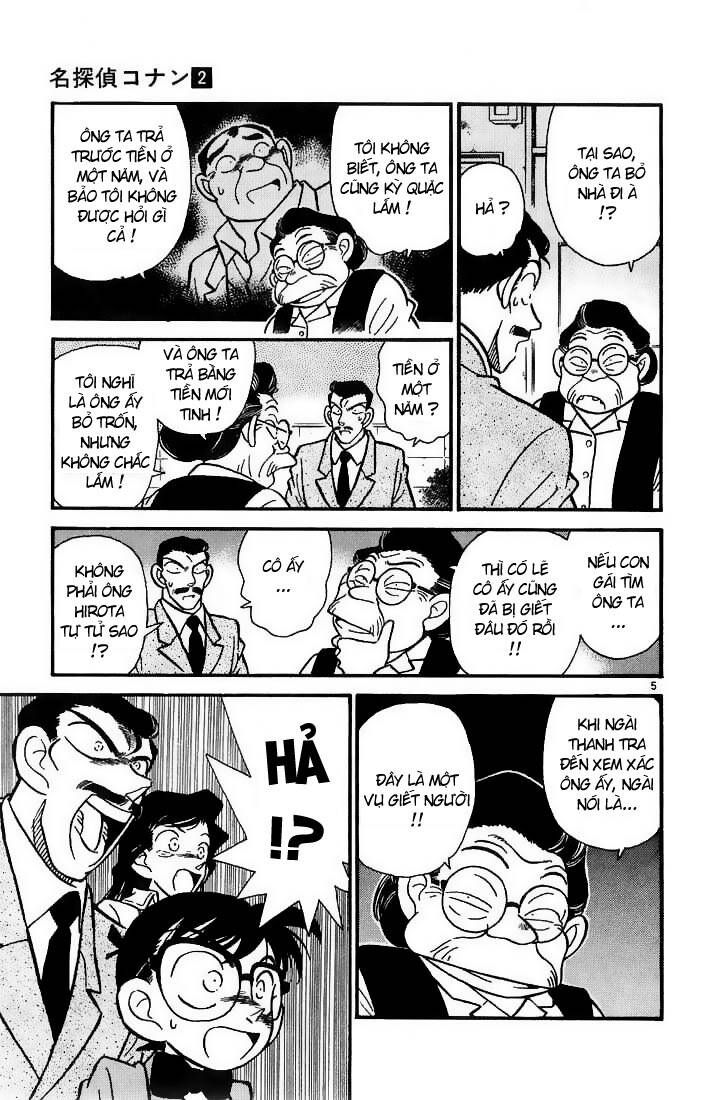 Chapter 14 - 9