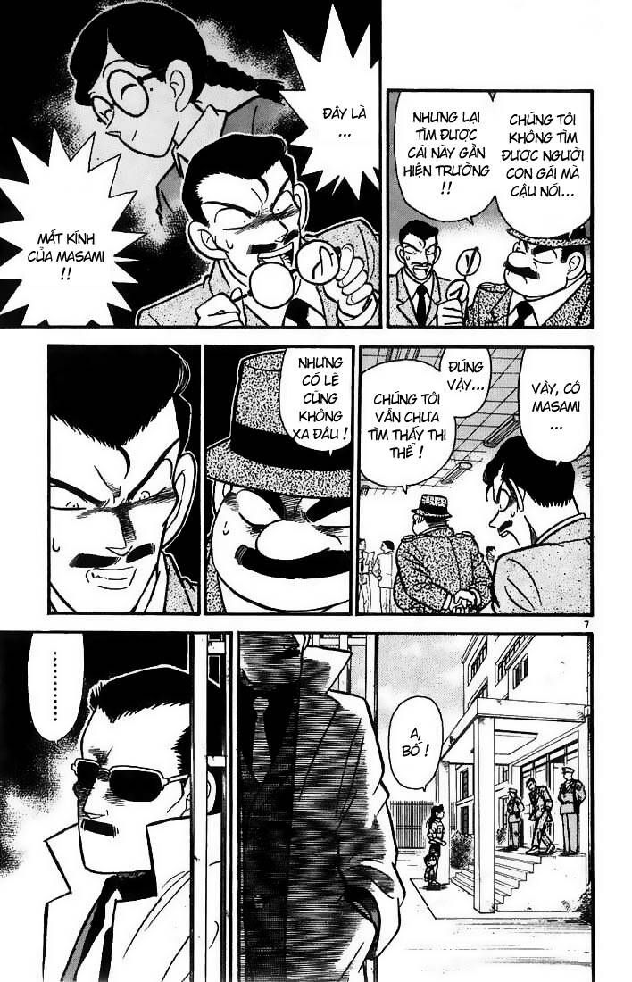 Chapter 14 - 11
