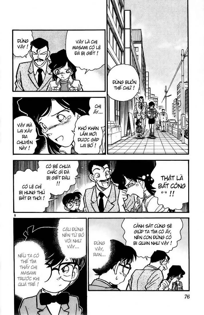Chapter 14 - 12