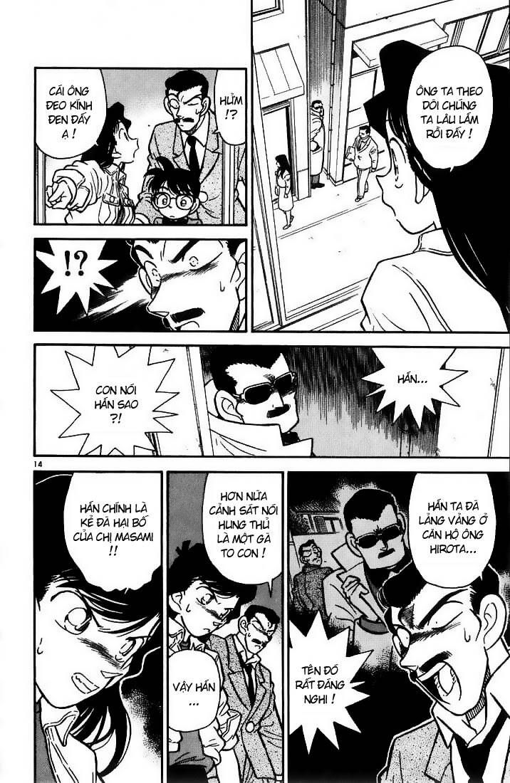 Chapter 14 - 18