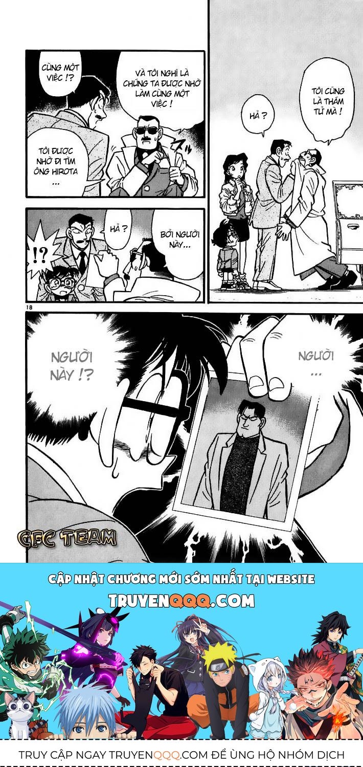 Chapter 14 - 22