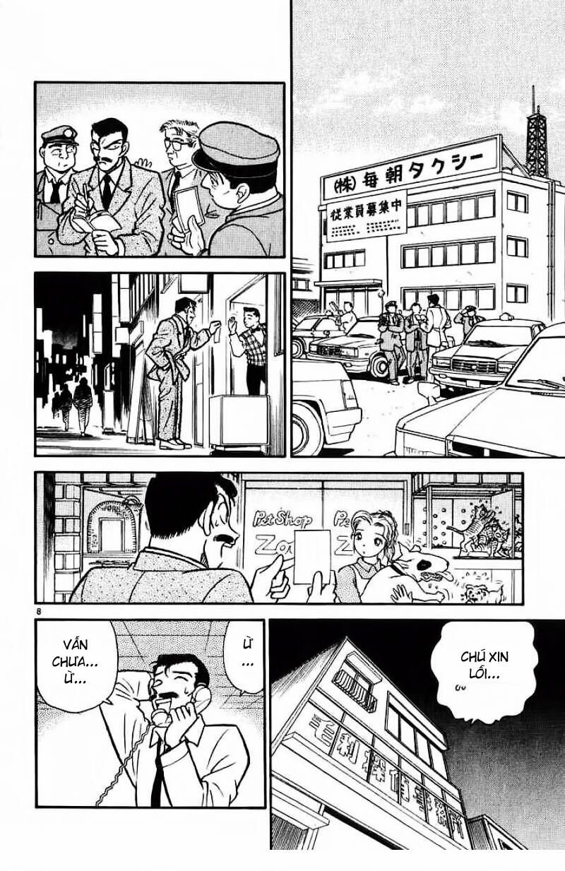 Chapter 13 - 12