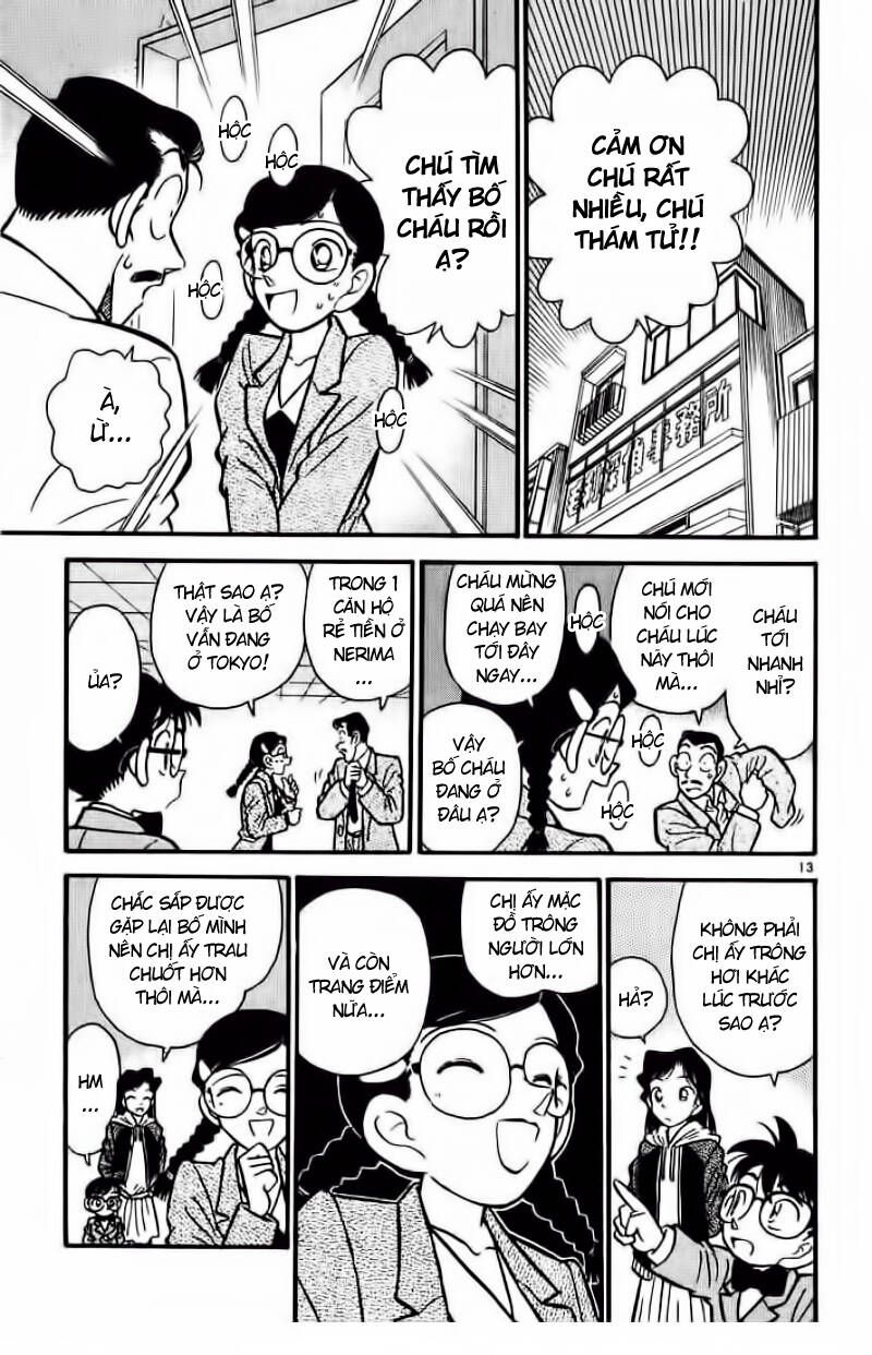 Chapter 13 - 17