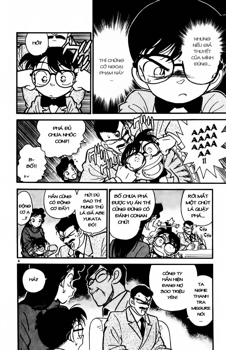 Chapter 12 - 8