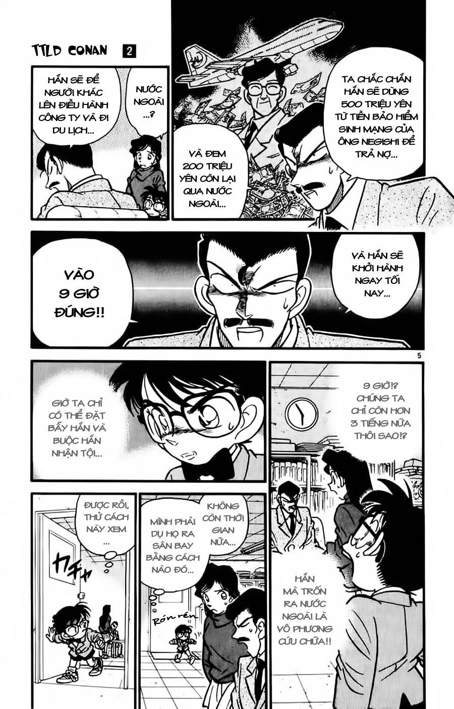Chapter 12 - 9